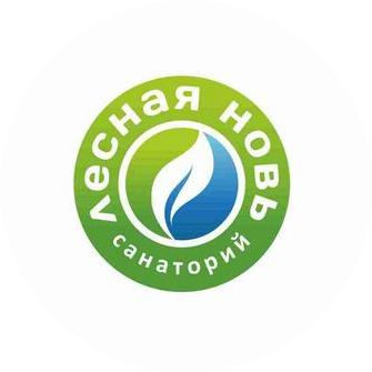 Санаторий Лесная Новь имени Ю.Ф.Янтарева