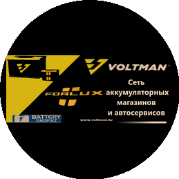 Рустембаев С.Р