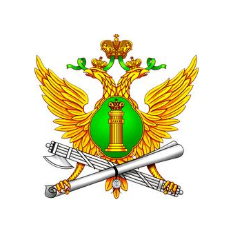 ГУФССП России по Республике Татарстан