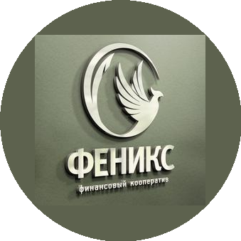 Феникс Инвест