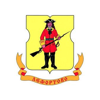ГБУ ЖИЛИЩНИК РАЙОНА ЛЕФОРТОВО