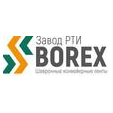 Завод РТИ Борекс