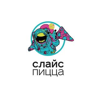 Слайс пицца