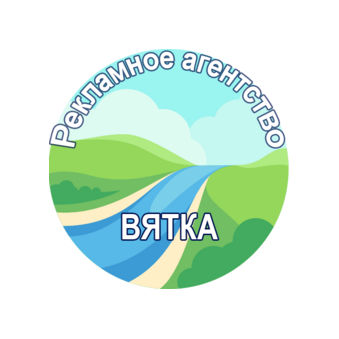 Шадрин Данил Александрович