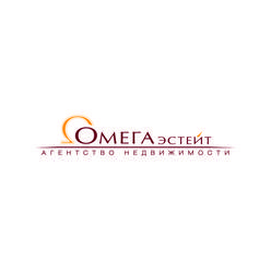 Агентство недвижимости ОМЕГА-ЭСТЕЙТ