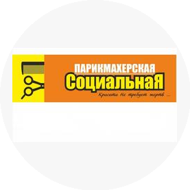 Малин Алексей Игоревич