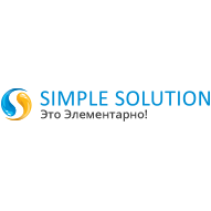 Это элементарно