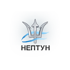 Нептун