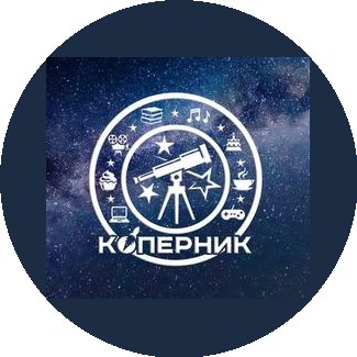 Антикафе Коперник (ИП Теплов Андрей Сергеевич)