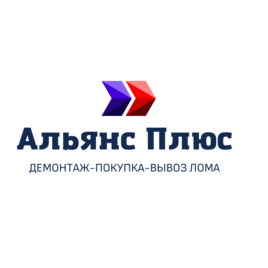 Альянс Плюс