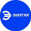 ТК Энергия