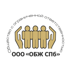 ОБЖ СПб