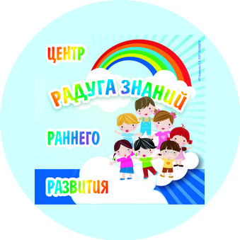 Ховякова Ольга Васильевна