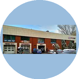 Авто комплекс NEO CAR