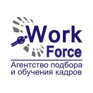 WorkForce