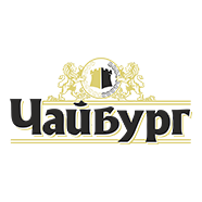 Чайбург