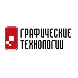 Графические технологии