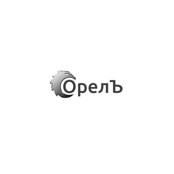 Орелъ