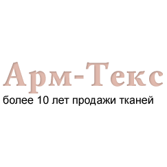 Арм-Текс