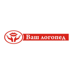 Речевой центр Ваш логопед