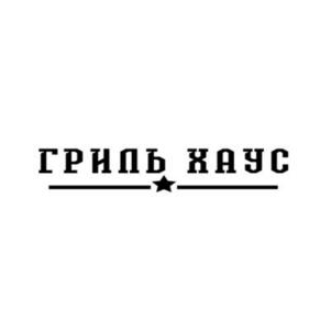 Нерсесянц Альбина Викторовна