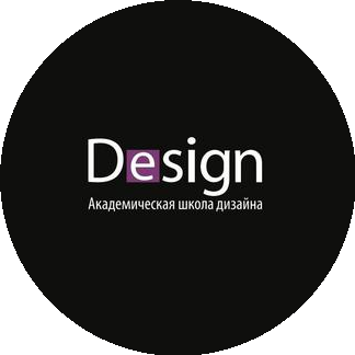 ОЧУ ДО АКАДЕМИЧЕСКАЯ ШКОЛА ДИЗАЙНА
