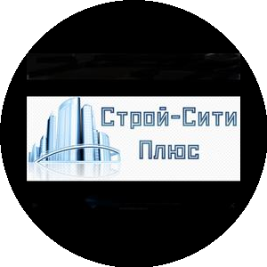 Строй-Сити