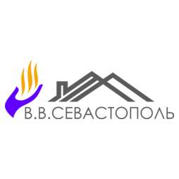 В.В.Севастополь