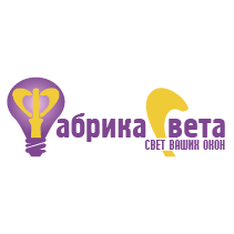 Фабрика Света