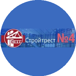 Филиал Специализированное управление N 10 открытого акционерного общества Строительный трест N 4