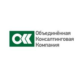 Объединенная консалтинговая компания