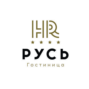 Русь, гостиница