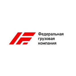 Федеральная грузовая компания
