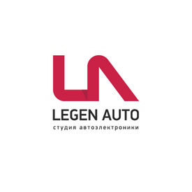 LEGEN-AUTO