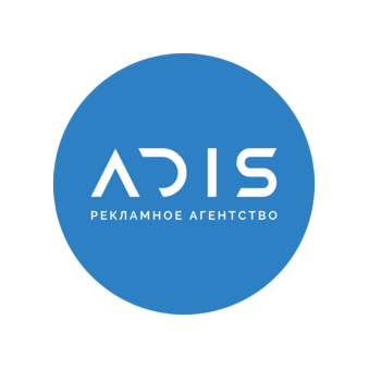 AdisMedia