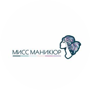 Савлиева Маргарита Николаевна