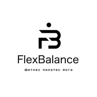 Студия FlexBalance