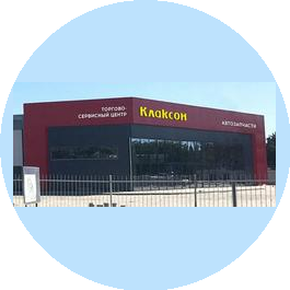 ЧТУП Марсанзапчасть