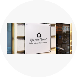 ГОРОД ОТЕЛЬ САЛЕМ