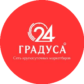 24 Градуса Кемерово