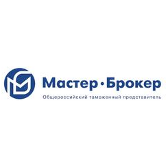 МАСТЕР-БРОКЕР