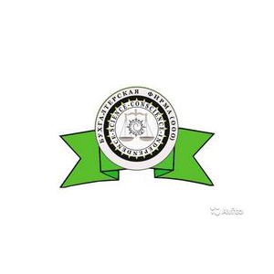 Бухгалтерская фирма