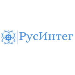 РусИнтег