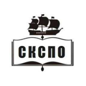 ГАПОУ Самарский колледж сервиса производсвтенного оборудования им. Героя РФ Е.В. Золотухина