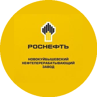 Новокуйбышевский нефтеперерабатывающий завод