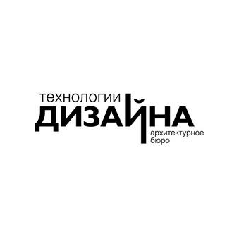 Технология Дизайна, Архитектурное бюро