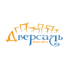 Дверсаль