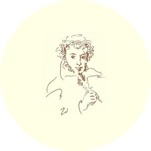 Центр Знаний Пушкинъ