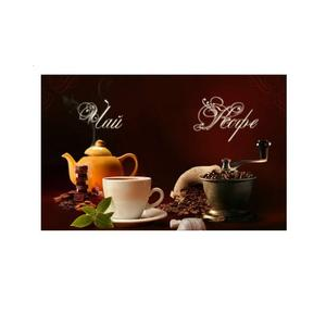 Kavetea