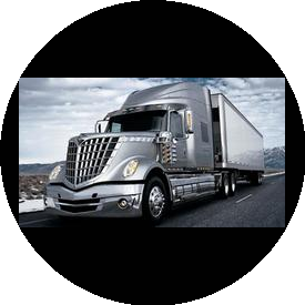 Линия Доставки